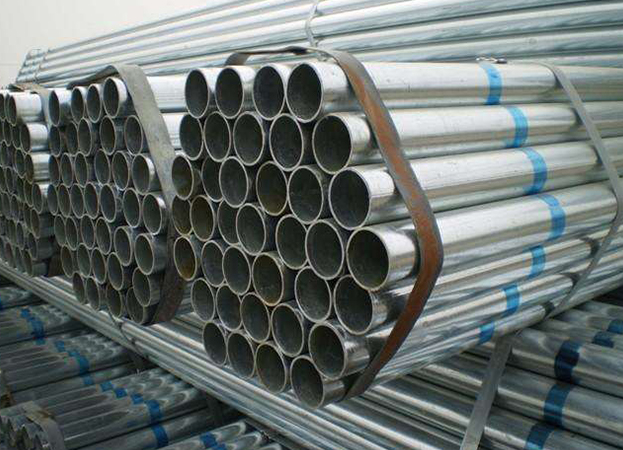 热镀锌钢管生产厂家