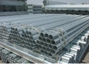 广州镀锌钢管厂家 广州镀锌钢管厂家